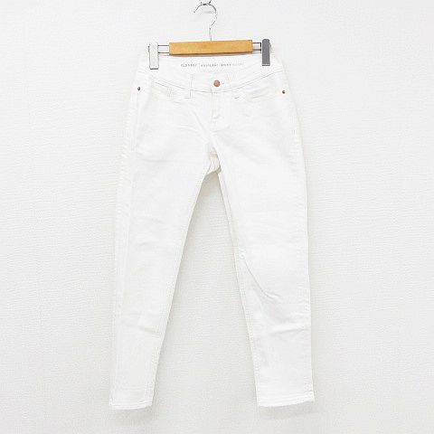 オールドネイビー Old Navy デニム ジーンズ パンツ ボトムス スキニー ロング丈 ストレッチ 無地 コットン混 ホワイト S レディース 151 ベクトルパーク オールドネイビー Old Navy デニム ジーンズ パンツ ボトムス スキニー ロング丈 ストレッチ 無地 コットン混 ホワイト S レディース 151 ベクトルパーク