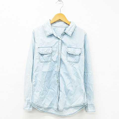 アズールバイマウジー Azul By Moussy デニム風シャツ ブラウス カットソー 長袖 薄手 コットン ライトブルー M レディース 151 ベクトルパーク アズールバイマウジー Azul By Moussy デニム風シャツ ブラウス カットソー 長袖 薄手 コットン ライトブルー M レディース 151 ベクトルパーク