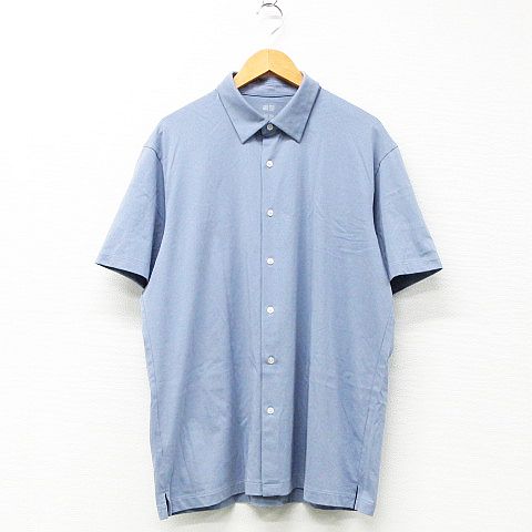 ユニクロ Uniqlo エアリズム Airism シャツ トップス 半袖 サイドスリット 無地 シンプル コットン混 ペールブルー Xl メンズ 151 ベクトルパーク ユニクロ Uniqlo エアリズム Airism シャツ トップス 半袖 サイドスリット 無地 シンプル コットン混 ペールブルー Xl メンズ 151 ベクトルパーク