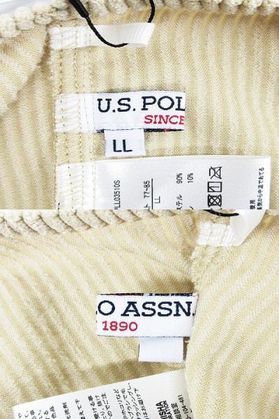 未使用品 ユーエスポロアッスン U S Polo Assn しまむら コーデュロイ風オールインワン サロペット ロング丈 ワンポイント刺繍 ベージュ Ll レディース 151 ベクトルパーク