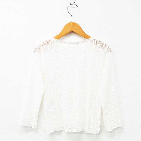 ケティ Ketty カーディガン ボレロ 七分袖 ショート丈 総レース シースルー オフホワイト 2 レディース 151 ベクトルパーク