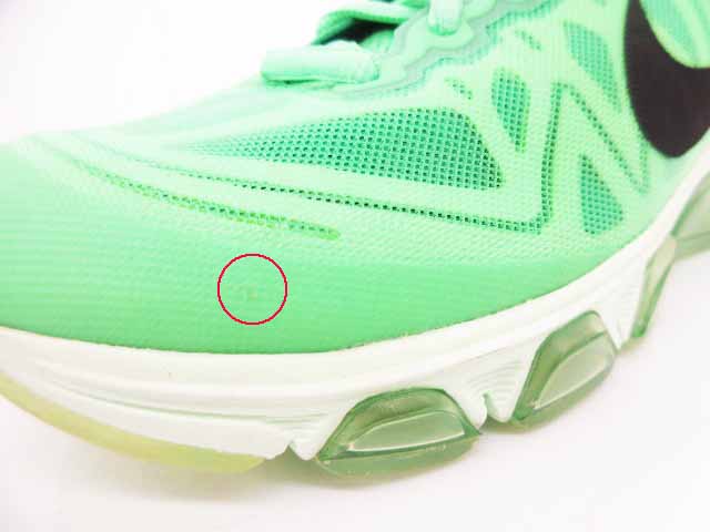 NIKE WMNS FREE CONNECT 緑 グリーン 24.5cm ナイキ フリー コネクト クリアジェイド 843966-300 NIKE ナイキ DD1503-300 WMNS Dunk Low Gorge Green ウィメンズ ダンク ロー ゴージ グリーン スニーカー  グリーン系 28.5cm中古