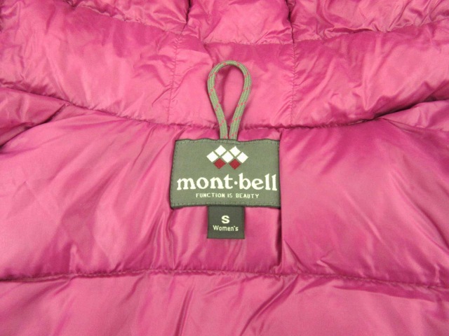 モンベル Montbell アルパイン ダウンパーカー 1101408 ダウン