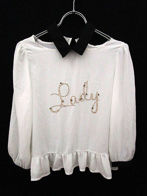 セシルマクビー Cecil Mcbee ブラウス シフォン ビジュー バイカラー 七分袖 M 白 中古 154 ベクトルパーク