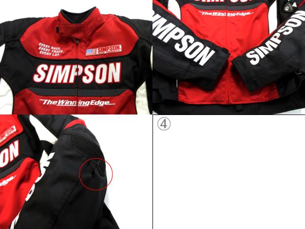 SIMPSON バイクジャケット 黒/赤 ストライプ　メンズL シンプソン SIMPSON ジャケット ライダースジャケット バイク