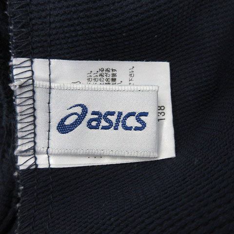 asics レスリング日本代表 パンツ M ネイビー asics レスリング日本代表 パンツ M ネイビー - メルカリ