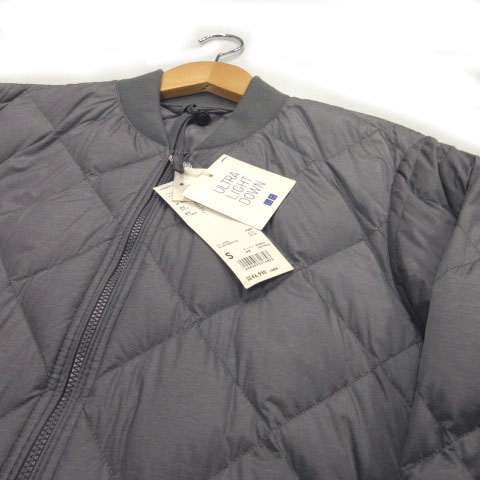 ピラミッド ねばねば 一晩 ウルトラ ライト ダウン リブ ブルゾン Youkan Jp