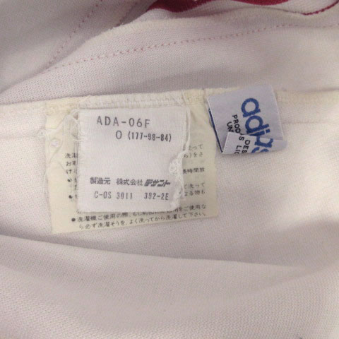 アディダス adidas ジャージ セットアップ 上下セット ADA-06F