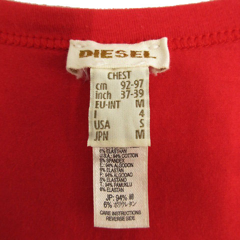 Diesel ディーゼルレッドタンクトップ ディーゼル DIESEL タンクトップ ロゴ プリント コットン レッド