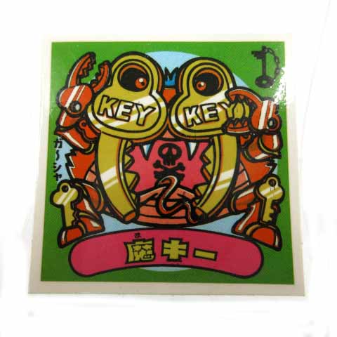 ビックリマン シール 魔キー 旧ビックリマン 155-902005300024 