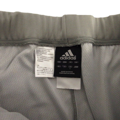 SALE‼️新品・タグ付き　adidas DH6112 グレー サルエルパンツ 楽天市場】大きいサイズ メンズ adidas カモフラ柄 スウェット