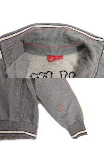 プーマ PUMA スウェット セットアップ 上下セット ジャケット ジップ