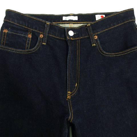 シップスジェットブルー Ships Jet Blue エドウィン Edwin コラボ ジーンズ デニム 日本製 ストレッチ インディゴ M メンズ 155 ベクトルパーク