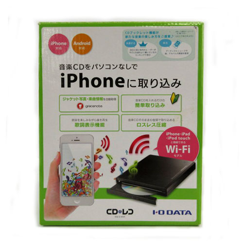 I O Data Iphone スマホ Cd取込 Android対応 Wi Fiモデル Ios Android Cdレコ Cdri W24ai ブラック 黒 155 ベクトルパーク