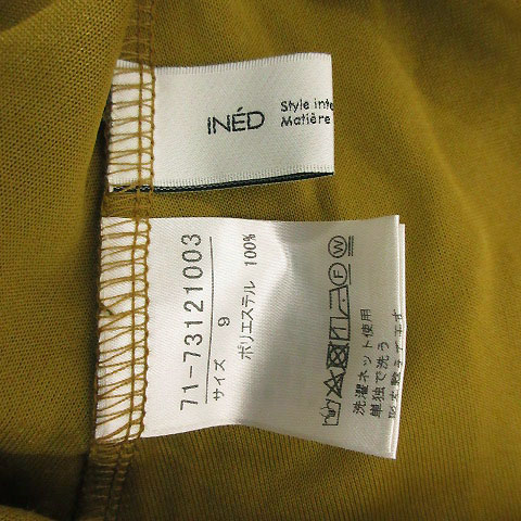 未使用品 イネド Ined ワンピース フォーマル ロング ノースリーブ ベロア調 フリル うぐいす色系 ベージュ 9 レディース 155 ベクトルパーク