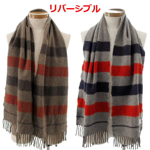 ベグアンドコー　エディフィス　ストライプ　マフラー　羊毛　アンゴラ　秋冬 BEGG\u0026CO ベグアンドコー マフラー ストール レディース メンズ 楽天