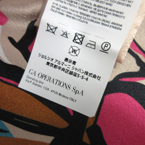 アルマーニ ジュニア ARMANI Jr ジャケット スタンドカラー フォーマル  