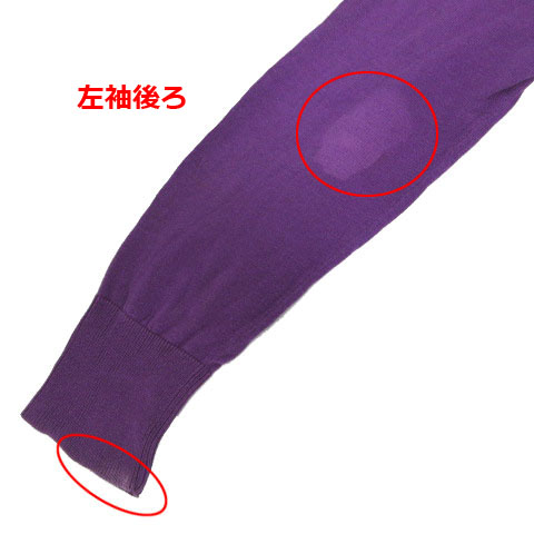 TORY BURCH 紫 カーディガン XS