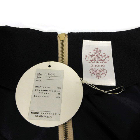 未使用品 アナナ Anana ワンピース 七分袖 切替え ボートネック ブラック 黒 ピンクベージュ ベージュ ネイビー 紺 F レディース 155 ベクトルパーク