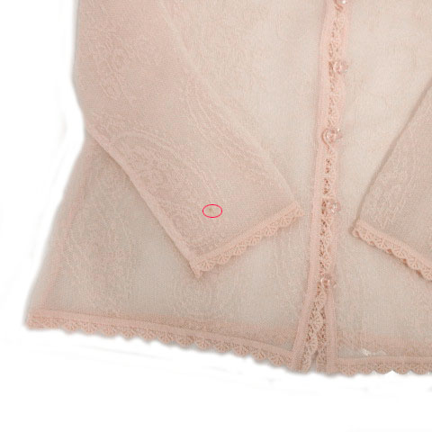 【新品・タグ付き】KOJI WATANABE STYLE カーディガン