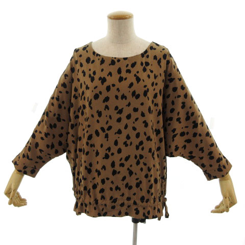 Loungedress レオパードジャケット ヒョウ柄 ブラウン Loungedress レオパードジャケット ヒョウ柄 ブラウン Loungedress