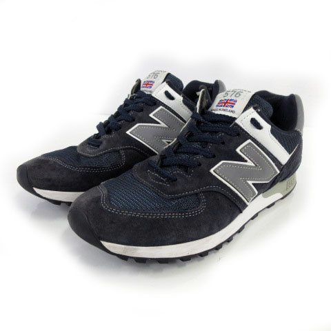 NEW BALANCE M576PMN UK製 ネイビー ニューバランス NEW BALANCE スニーカー M576PMN イングランド製