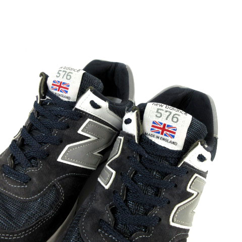 ニューバランス NEW BALANCE スニーカー M576PMN イングランド製