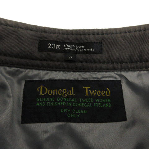 23区 オンワード樫山 スカート ドネガルツイード Donegal Tweed タイト 