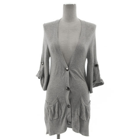 Abahouse Devinette グレー ロングコート 150y*専用アバハウス