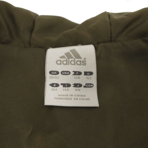 アディダス adidas ジャケット アウター ジャンパー フーディー ファー