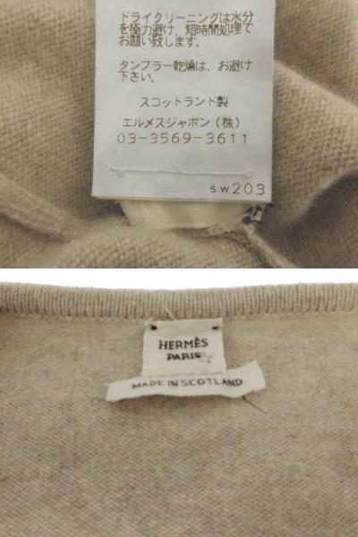 希少 定価18万 新品未使用 HERMES カシミア 上質 リボン ニット 36