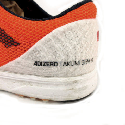 アディダス adidas ランニングシューズ adizero takumi sen 5