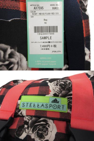 アディダス バイ ステラマッカートニー adidas by Stella McCartney 