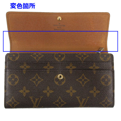 ルイヴィトン 長財布 レディース モノグラム ポルトフォイユ サラ  