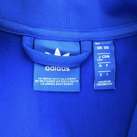 アディダス adidas ジャケット ジャージ ロゴ刺繍 バックロゴプリント