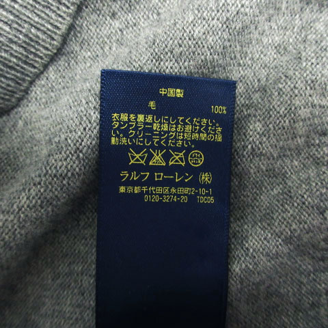 ラルフローレン　ニット　カシミヤ100% ビッグホース　刺繍　グレー ポロ ラルフローレン POLO RALPH LAUREN ニット セーター ポニー