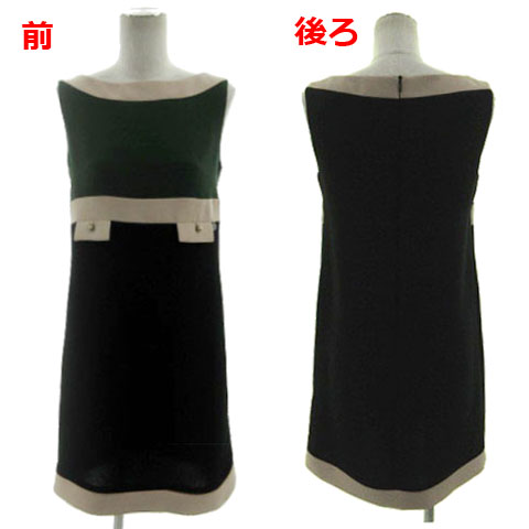 リナシメント：タグ付き：イエローワンピース リナシメント