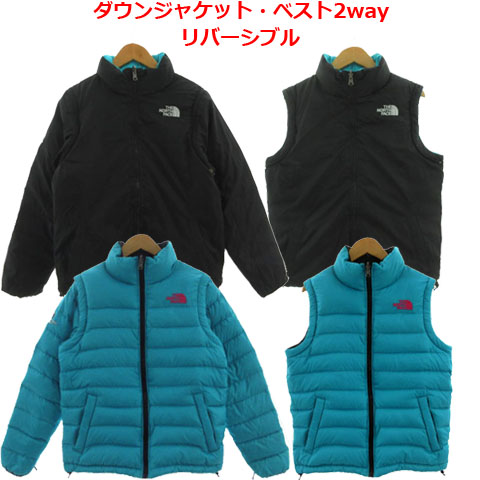 ノースフェイス サミットシリーズ ダウジャケット 青系 S ノースフェイス アコンカグア ダウンジャケット サミットシリーズ XXL 青系