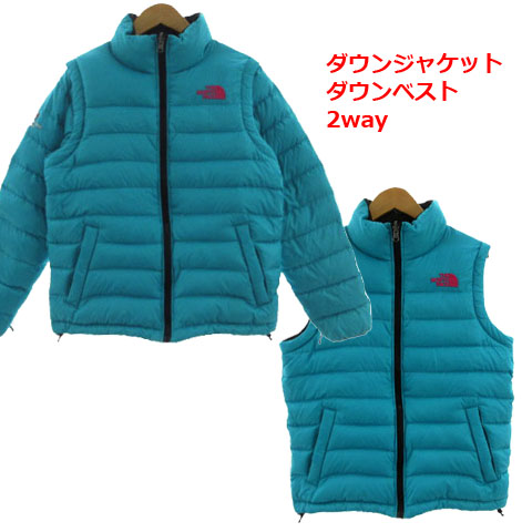 ノースフェイス サミットシリーズ ダウジャケット 青系 S ノースフェイス アコンカグア ダウンジャケット サミットシリーズ XXL 青系