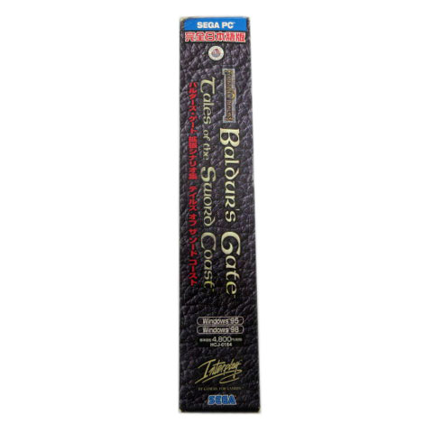 未使用品 セガ SEGA PCゲーム バルダーズ・ゲート Baldur's Gate