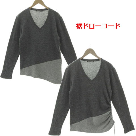 5351プールオム 5351 POUR LES HOMMES アンゴラブレンドシャギーニット 