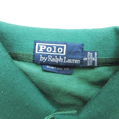 90s ポロラルフローレン ロンドン ビッグポニー ナンバリング ダークグリーン ポロ バイ ラルフローレン Polo by Ralph Lauren ビッグ ポニー ロゴ