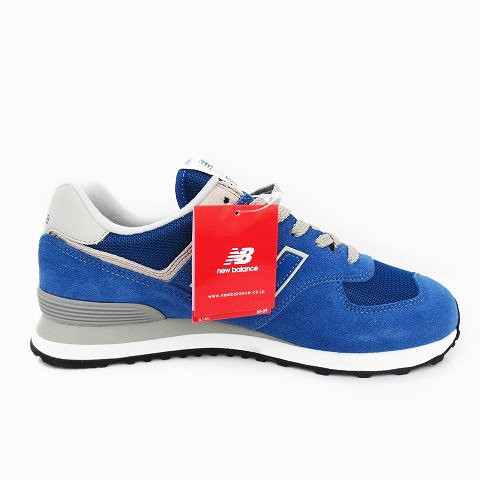 newbalance 574 classic