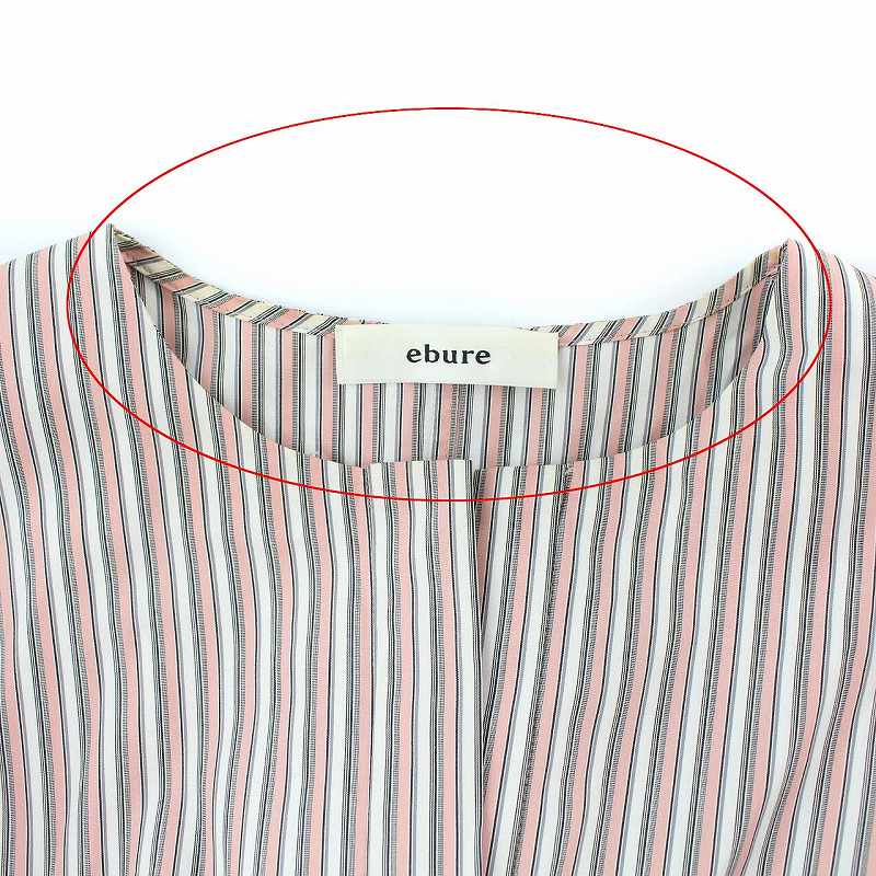 エブール ebure ストライプ ワンピース ロング 半袖 リボンベルト付き 