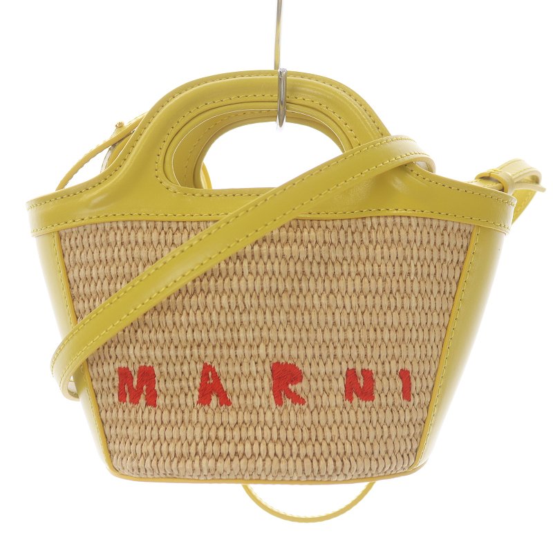 マルニ MARNI トロピカリア TROPICALIA バケットバッグ かごバッグ