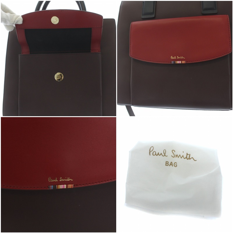 【未使用】ポールスミス コットンクロス ボディ バッグ キャンバス ストライプ imgrc0159140345.jpg