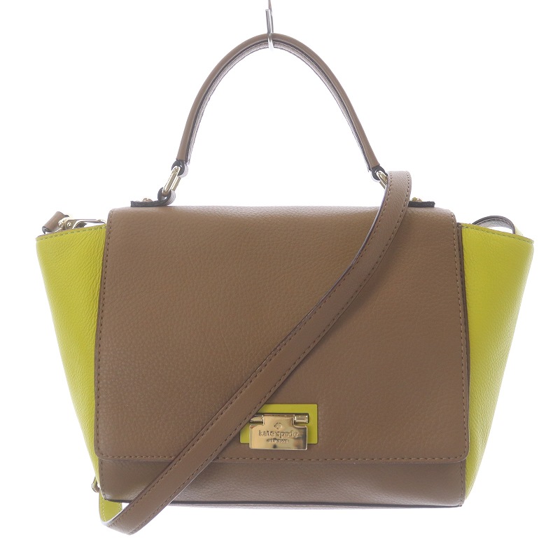 ケイトスペード KATE SPADE ショルダーバッグ ハンドバッグ 2way バイ 