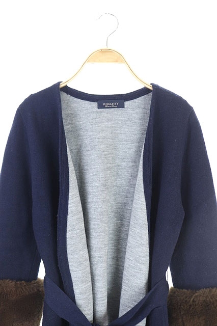 ジャスグリッティー Jusglitty 17aw ガウンコート ニット コーディガン アウター フェイクファー リボンベルト付き 2 紺 ネイビー Df D レディース 160 ベクトルパーク