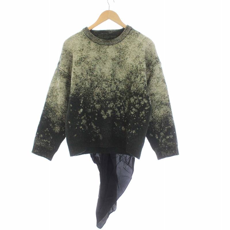 未使用品 メゾンマルジェラ Maison Margiela ディスチャージ