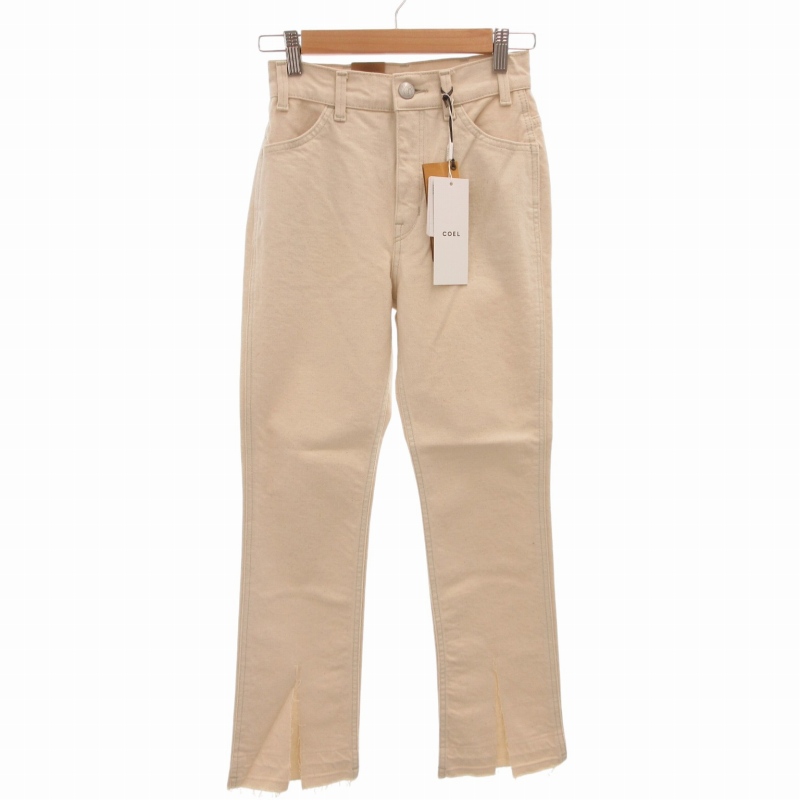 ヤヌーク × コエル スリットデニムパンツ ジーンズ 23 XS ベージュ 